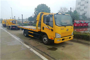 文县附近24小时救援车电话