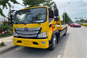 文县汽车救援头像